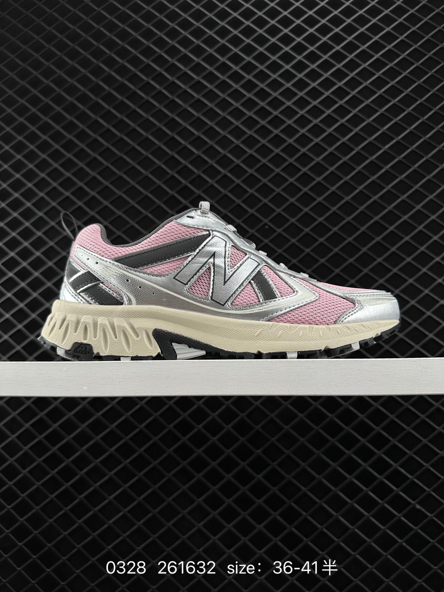 New Balance WT410SA5